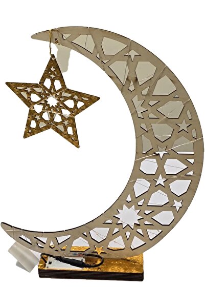 Yuwell YU WELL Ramadan Décor Table Top Centerpiece with LED Fairy Lights Gold Wooden Crescent Moon (45CM)