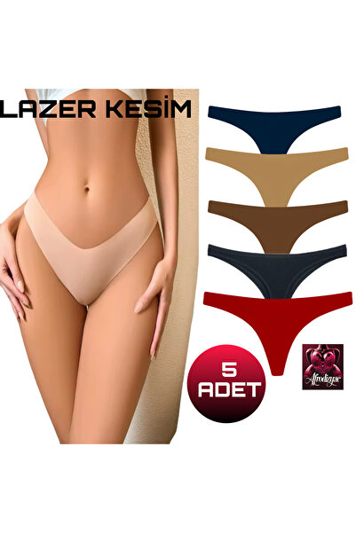 Afrodizyac 5 bucăți Laser croială No Trace D fără cusături Extra flexibil și extra moale Ghost Thong