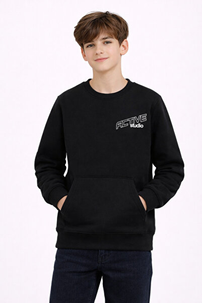 Atabay Kids ATABAY 236-10-25 سترة للأولاد ACTIVE Studio مطبوع مع جيب كنغر 3 خ...