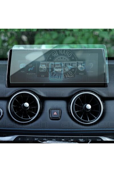 ael-tech Seres 3 Series Compatible Navigation 9H Nano Screen Protector