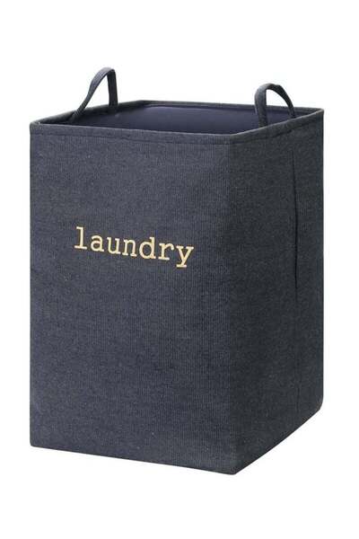 Arabest Rectangle Laundry Basket Blue 35x35x50cm