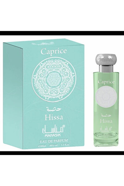 MANASIK Hissa Caprice
