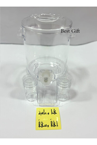 GIFT Ramadan transparent juice tank, 3 liters (1 piece)