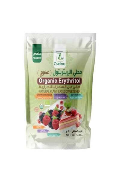 zadana إريثريتول عضوي 500 غرام
