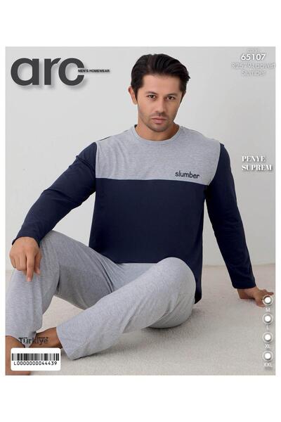 Mihra Single Jersey Men's Pajama Set Pjf6510701