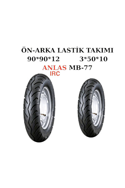 ANLAS Anlaş/Irc IRC Set Arora Special 110 90/90-12 ve 3.50-10 MB77 Ön Arka Set