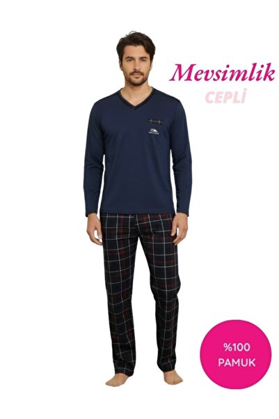 ALİMER Men's Plaid Pattern V-Neck Buttonless 100% Cotton Transitional Long Sleeve Pajama Set with Pockets