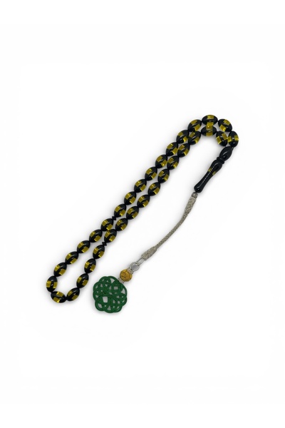 EnazStore Hand-Woven Copper Kazaz Tasseled Yellow Saffron Amber