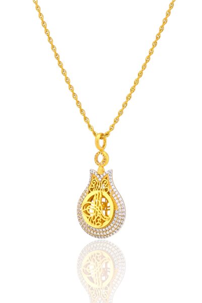 Hakan Güler Kuyumculuk Altın Lale Model Tuğralı Kolye Uçlu Halat Zincir – 11,50