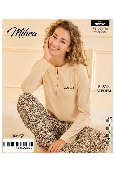Mihra Combed Cotton Single Jersey Pajama Setpjf9075701