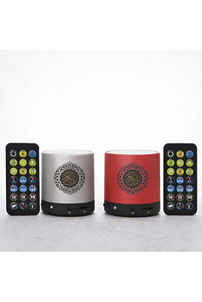 SUNDUS Package consisting of two Quran speakers - silver and red