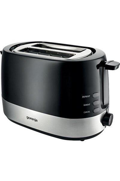 Gorenje T850BK, 850W, control electronic cu 7 nivele de incalzire, tava firim...