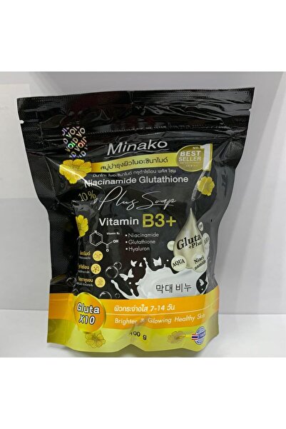 Beauty Voc صابون للوجه والجسم ١٠٠ غرام (صابون بيوتي فوك ميناكو نياسيناميد مرط...