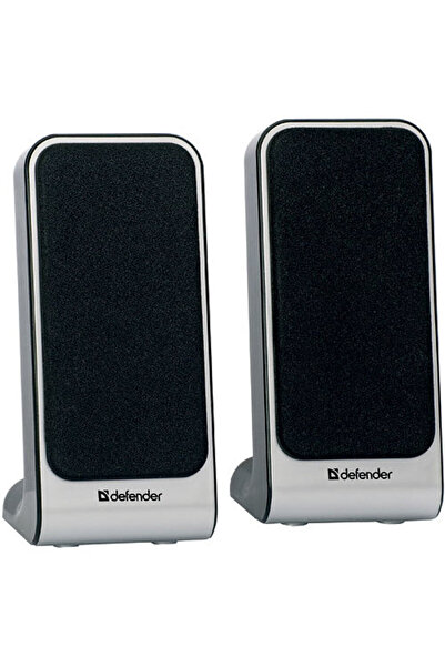 Defender IronKey SPK-225 Black Wired 4 W