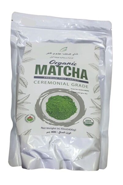 Matcha Premium Green Tea Powder 400g