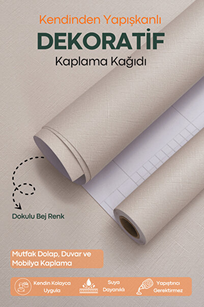 TechnoSmart 60cmx100cm Kendinden Yapışkanlı Bej PVC Kaplama