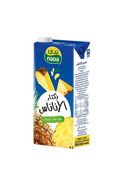Nada رحيق الأناناس ابتداءً من لتر واحد