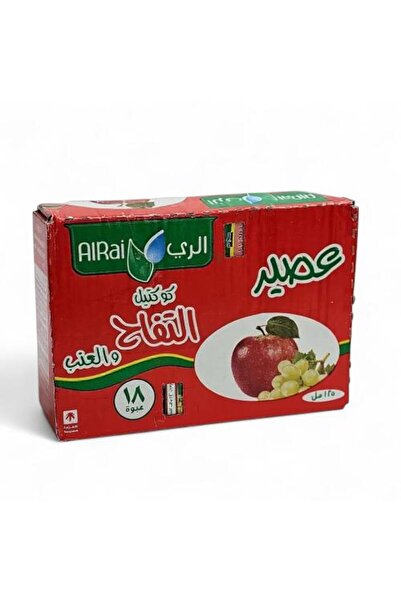 FO علبة عصير آل راي بنكهة كوكتيل التفاح والعنب – عبوة من 18 علبة × 125 مل