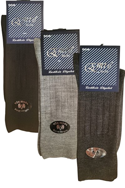 Fanilam Elastic-Free Diabetic Men's Wool Socks 3-Piece Set - Toe Stitch-Free ...