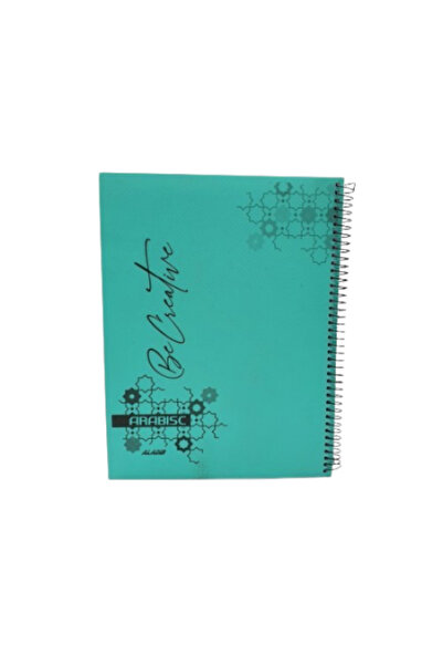 ALADIB دفتر ملاحظات كبير مزخرف بالزخارف العربية - 80 صفحة