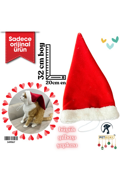 PETS & OTHERS Cat / Dog Christmas Hat