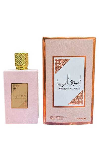 Bellezza عطر اميرة العرب روز فخامة 100مل