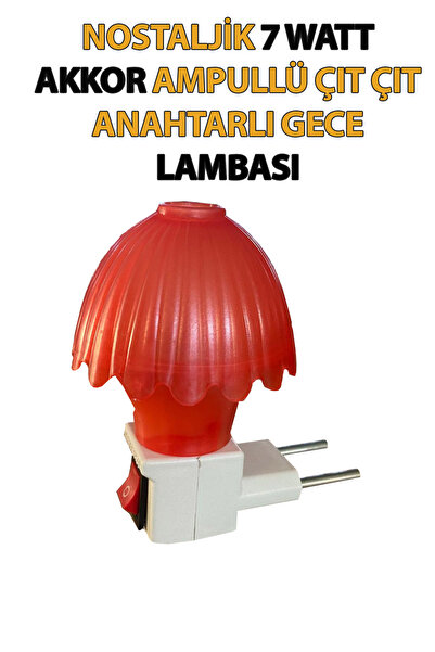 Kawasacı Nostaljik Mantar Tip Gece Lambası Kendinden Fişli Çıt Çıt Anahtarlı ...