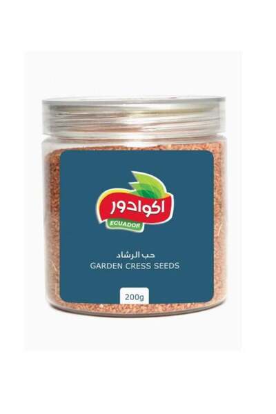 ecuador بذور الجرجير 200 غرام