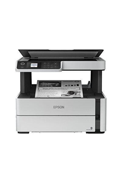 Universal EPSON M2170 ECOTANK خزان USB/إيثرنت/واي فاي طابعة/ماسح ضوئي/صورة طب...