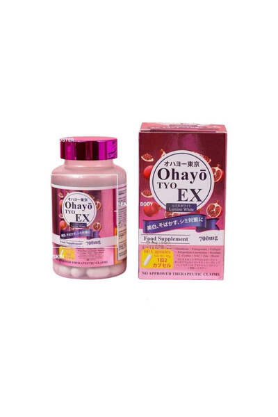 OHAYO TYO EX Lumine White Glutathione 700 mg, 60 Capsules