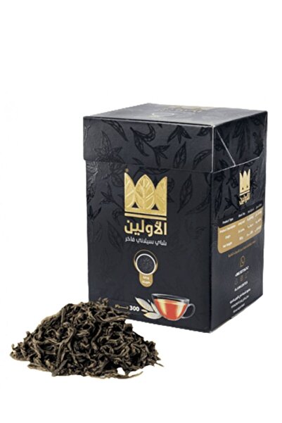 alawlin Ceylon Luxury Tea 300 grams
