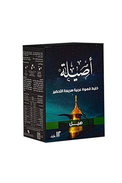 FO مزيج قهوة عربية أصلية مع الهيل ٥ غرام