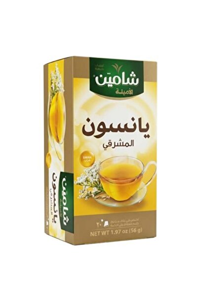 F180 Eastern Anise from Shamin – 20 Bags