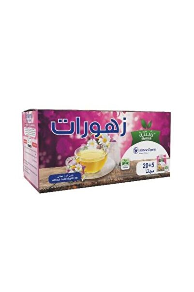 F180 Shattla Herbal Tea - Zhourat - 25 Bags - Natural Without Metal Beads