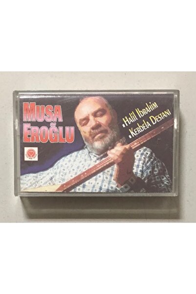 Raks شريط كاسيت موسى إروغلو عن ملاحم حلال إبراهيم كربيلا