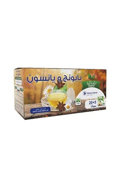 FPS Shatla - Chamomile and Anise Tea - 25 Bags - Natural