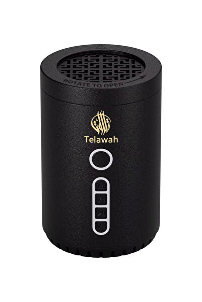 Telawah مبخرة فحم إلكترونية مدمجة مع مشغل قرآن كريم بتصميم مميز