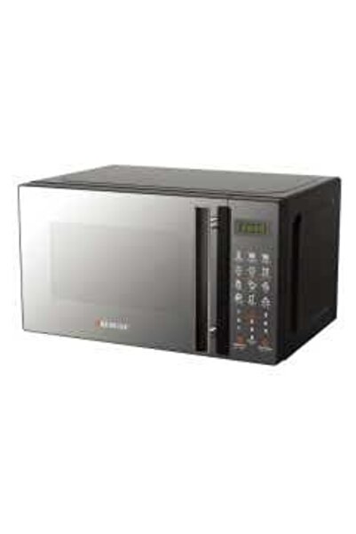 Rebon Digital Microwave 700W