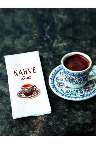 Baskı Adresi Matbaa & Promosyon Kahve Saati Yazılı Şık Tasarım Detaylı Baskıl...