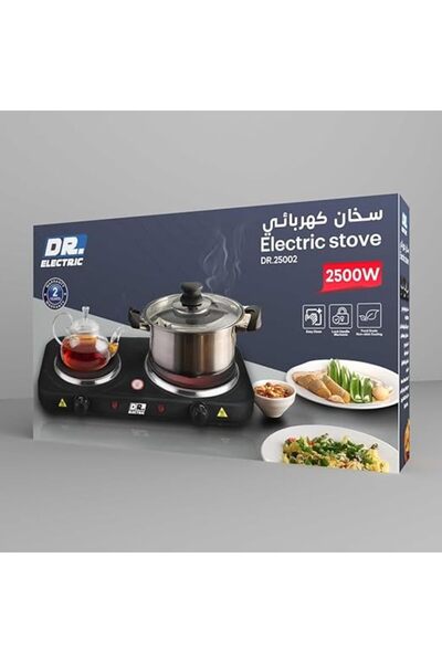 DR.ELECTRIC Double Electric Stove 2500W