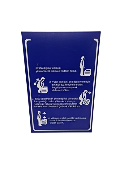 HiperAD Reklam لافتة تحذيرية مطبوعة على الفوركس بعبارة 'رفع الأحمال' - 3 مم، ...