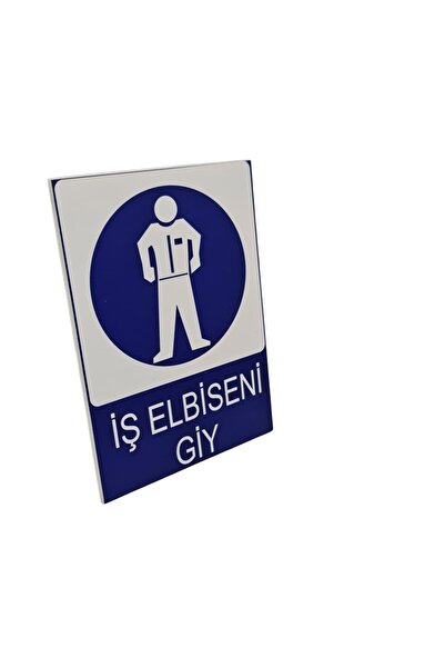 HiperAD Reklam ملابس العمل ارتدِ ملابس العمل ذات الطباعة – لافتة تحذيرية من ف...