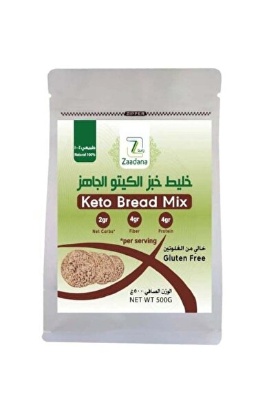 zadana مزيج خبز كيتو جاهز خالٍ من الغلوتين 500 غرام