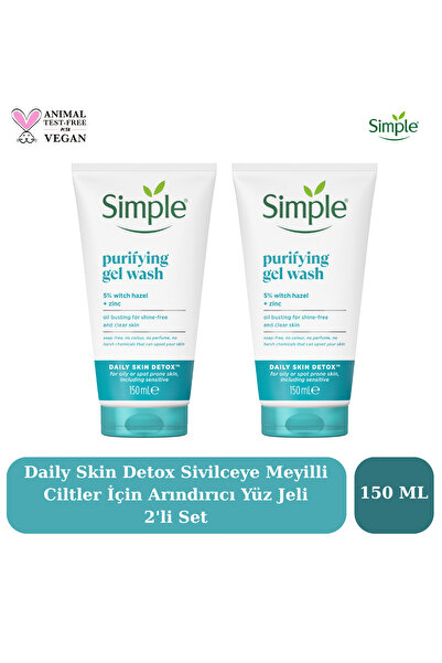 Simple Daily Skin Detox Siyah Nokta Tıkalı Gözenekler Derinlemesine Temizle Y...