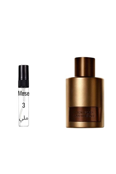 TOM FORD BEAUTY عينة عود مينرال 3 مل