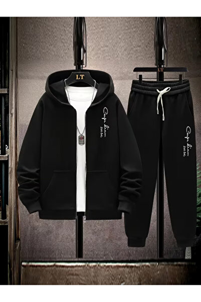 bellanova Set de 2 piese: hanorac imprimat cu fermoar și pantaloni de trening...