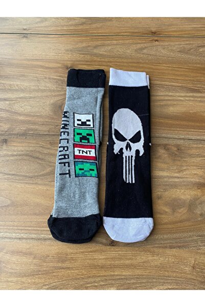 Nexa Doğaltaş Game & Skull Patterned College Socks (Set of 2)