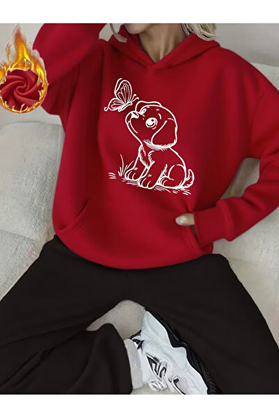 Sweet Cotton Unisex Dog Printed Tracksuit
