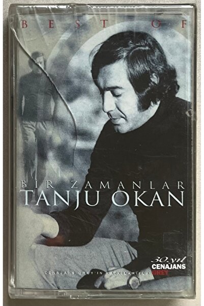 odeonplak أفضل أسطوانات تانجو أوكان (بدون جيلاتين)