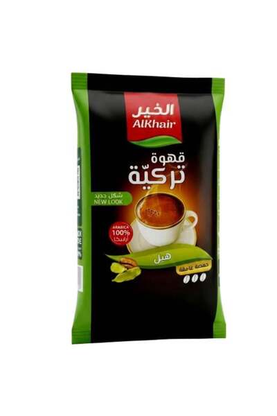 Al Khair Turkish Coffee with Cardamom from – 100 grams